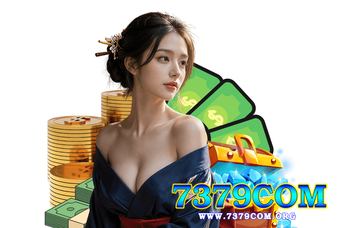 7379com