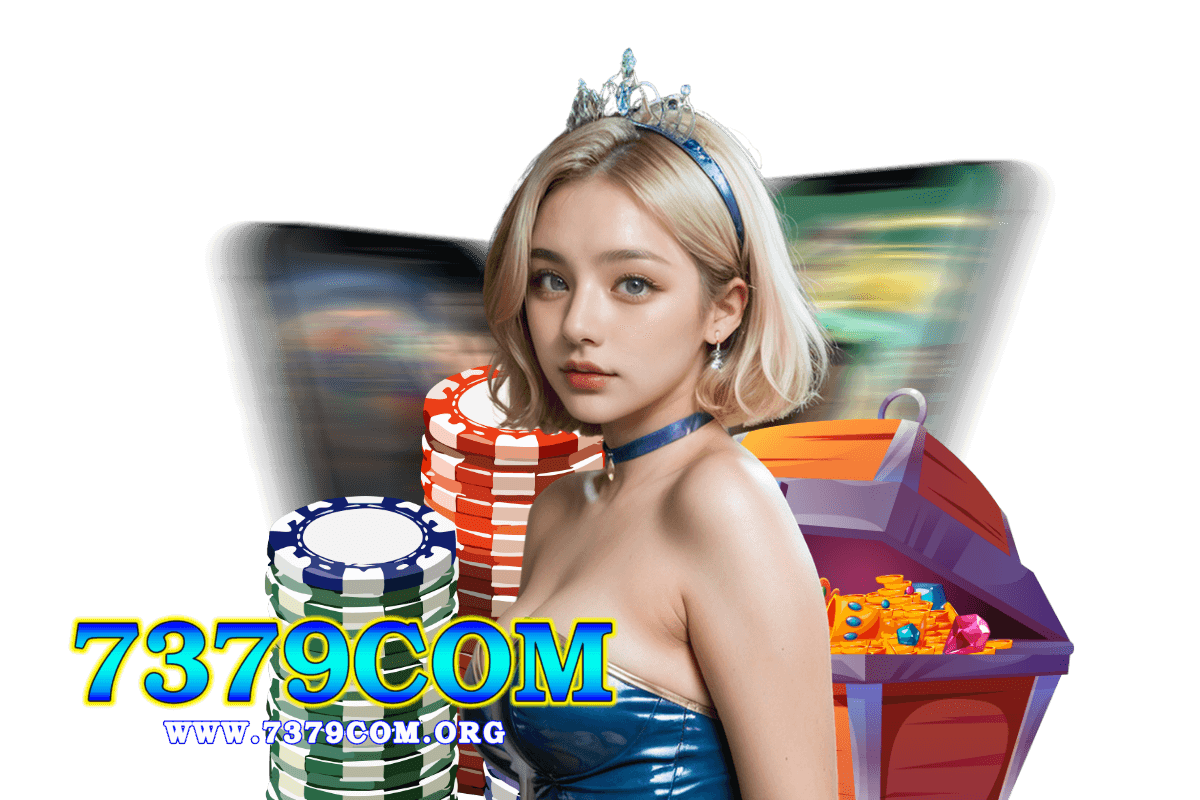 7379com wallet