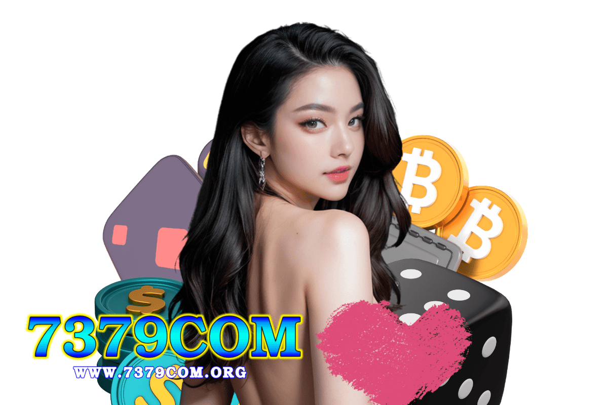 7379com แจกเครดิตฟรี